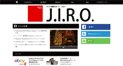 Desktop Screenshot of jir0.com