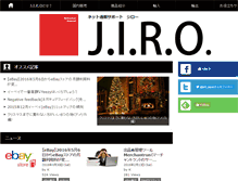 Tablet Screenshot of jir0.com